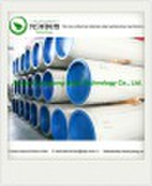 welded pipe