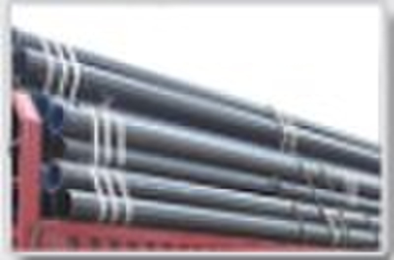 Sell API Oil Pipe