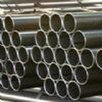 seamless line pipe