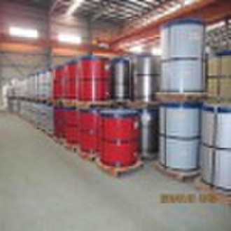 The Fashionable PPGI coil