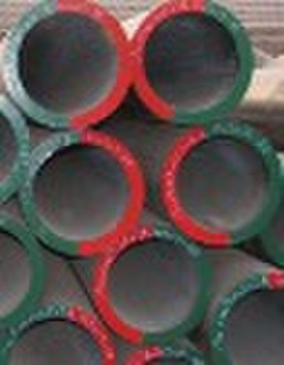 Seamless steel tube