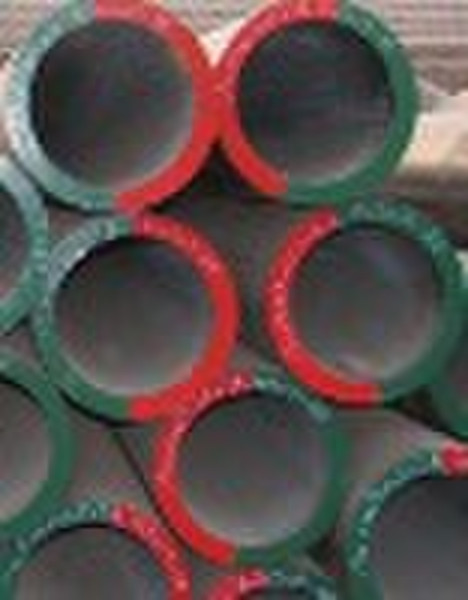 Seamless steel tube
