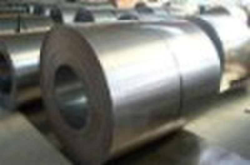 super low carbon steel coil series
