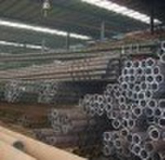 seamless steel tube