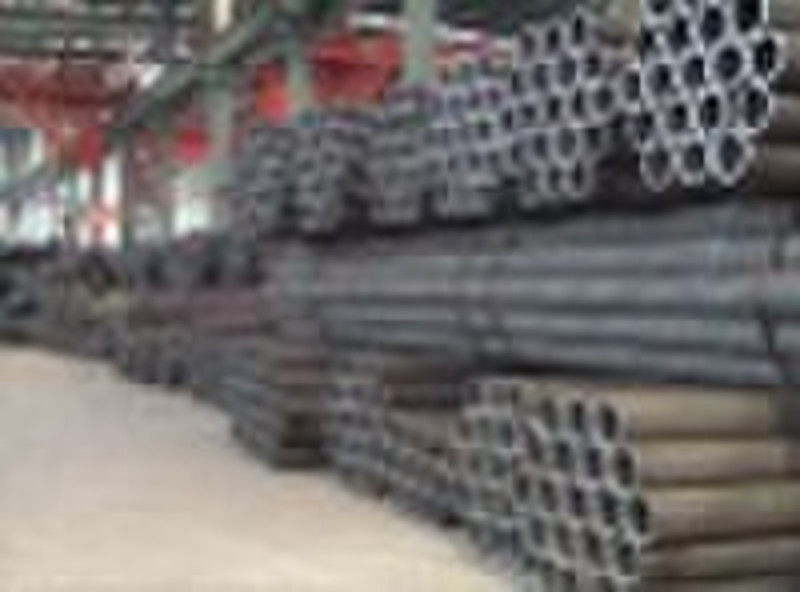 cold draw seamless steel tube