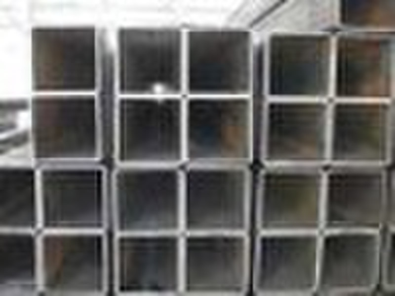 square seamless steel pipe