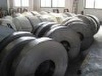 hot rolled carbon steel strip