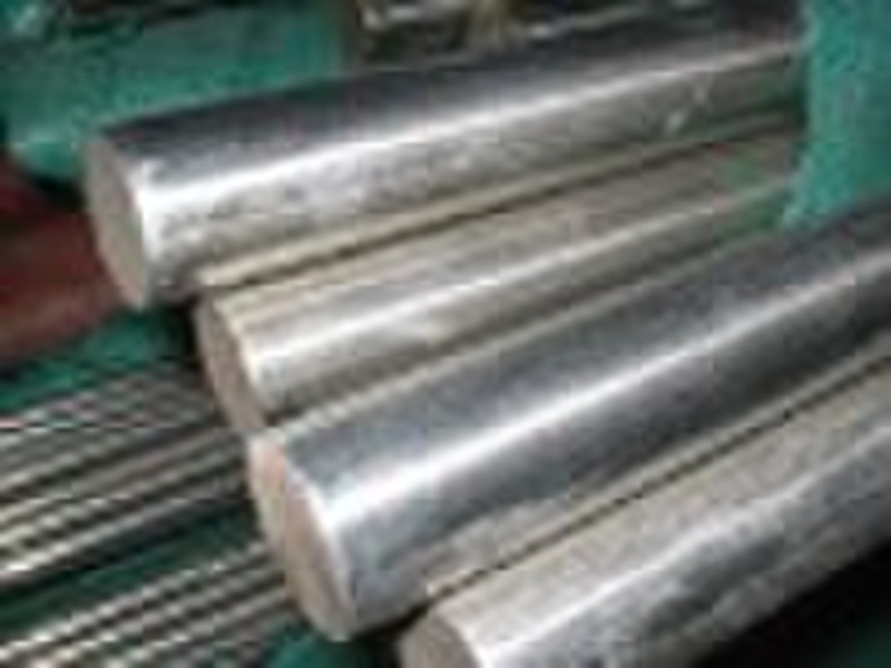 Aluminum bar