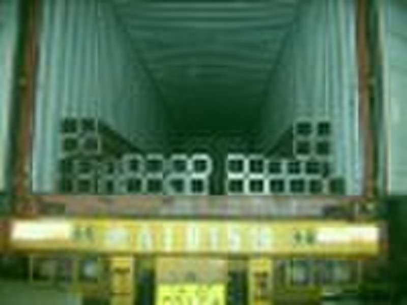 seamless square steel pipe