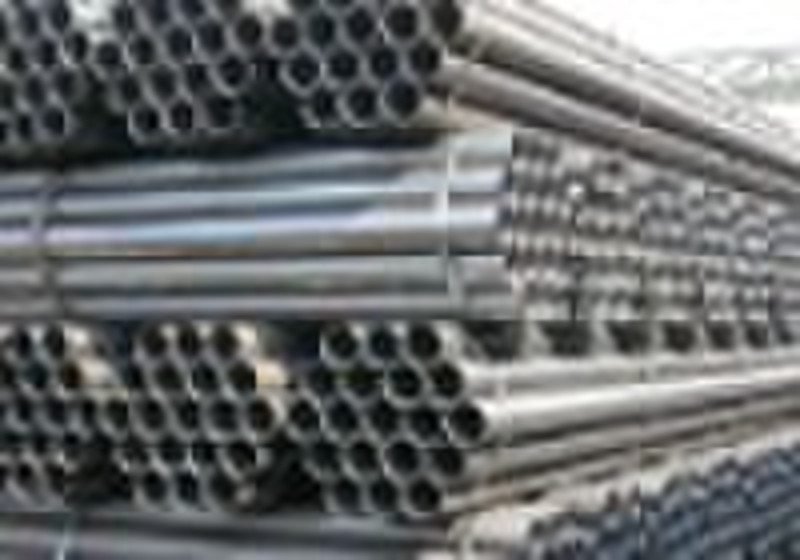 stainless steel pipe