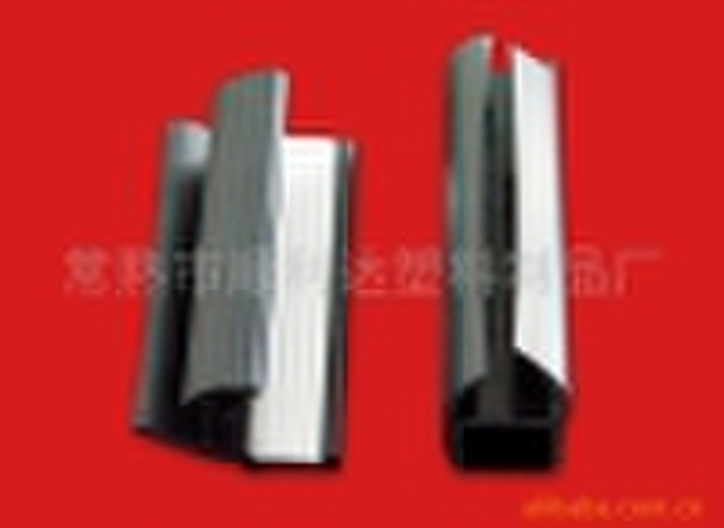 coextrusion plastic PVC Profile