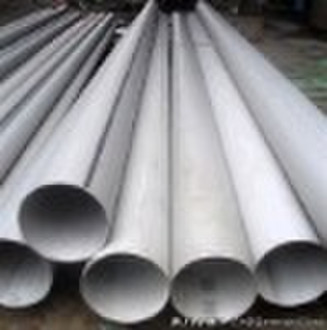 seamless stainless steel tubes