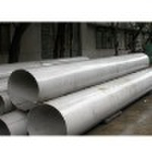 seamless stainless steel tube