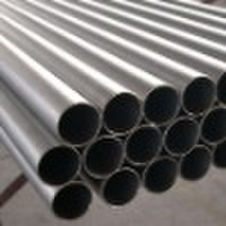 seamless stainless steel tube