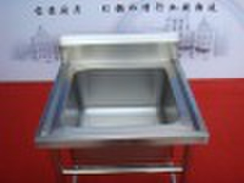 Commercial Stainless Steel Sink (single)