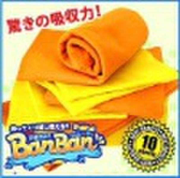 Super Absorbent Cloth