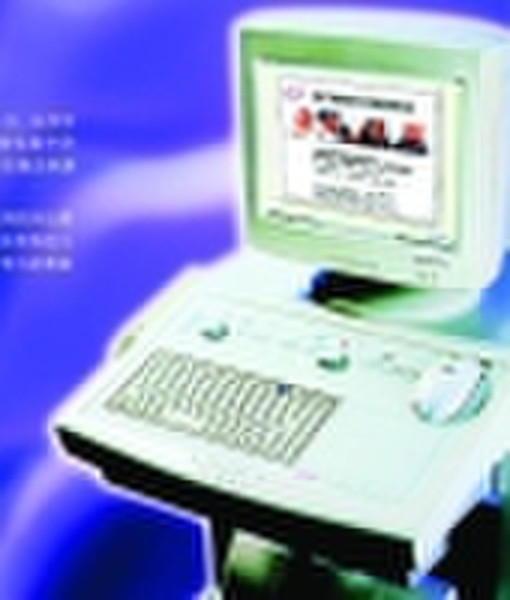 perinatal care monitor