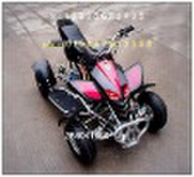 Electric ATV , For children mini car