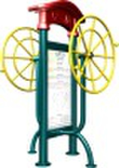 HK-3513 Big Rotating Wheel