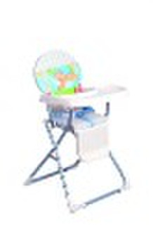 Baby Feeding Chair Model HC-31B