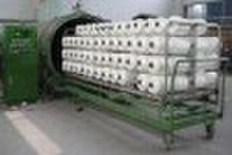 Yarn fixing and conditioning machine