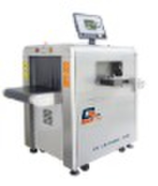 GJ-XS-5030B X-Ray Security Inspection System