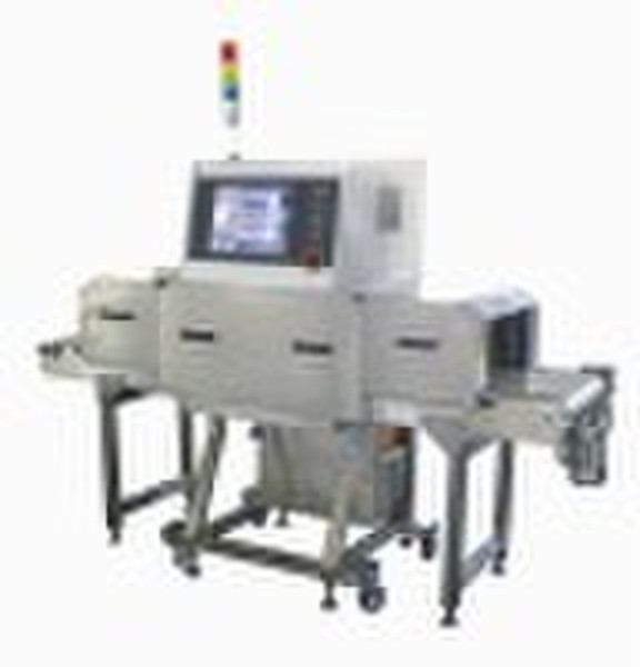 GJ-XF X-Ray Inspection Machine