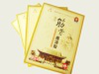 QS8023  Joint Pain plaster are much more warming t