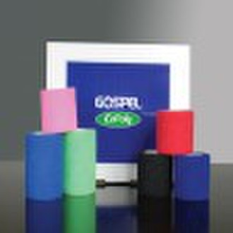 Nonwoven Cohesive Elastic Bandage