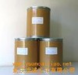 红霉素Thiocyanate