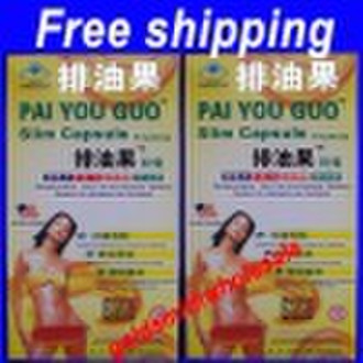 PAI YOU GUO Slim Capsules lose Weight Loss slimmin