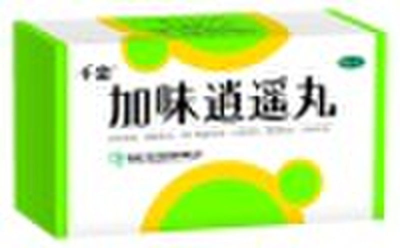Jiawei Xiaoyao Pills