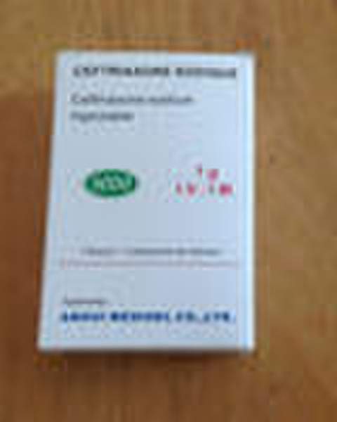 powder for injection