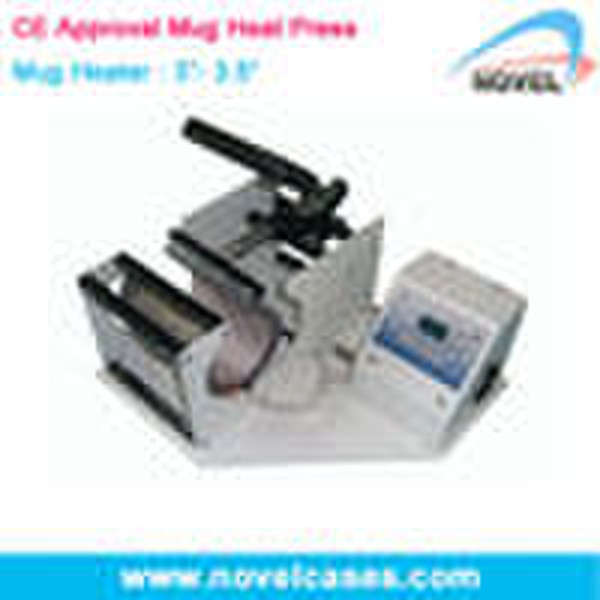 Portable Digital Mug Heat Press Machine, Cup Heat