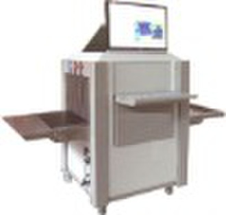 X-ray security inspection baggage scanner