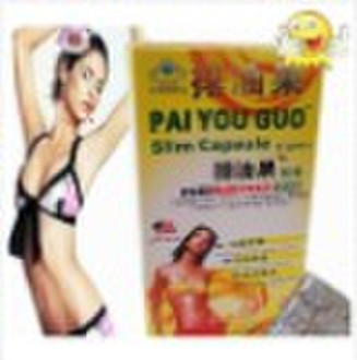 Weight Loss Products--Pai You Guo Capsules