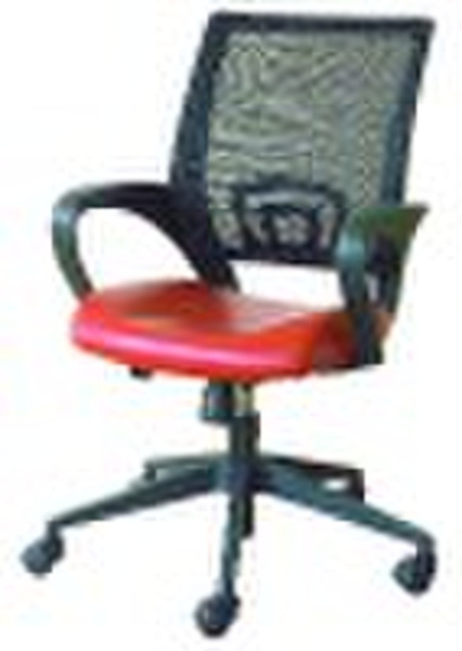 Swivel chair