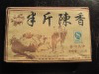Yunnan Pu'Er Tea -- First Grade (0.25kg)