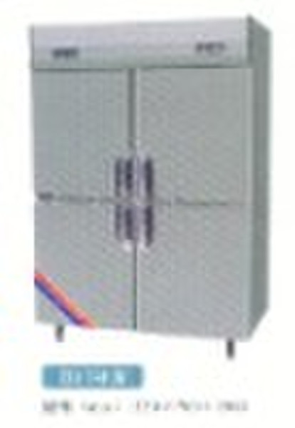 commercial kitchen refrigerator