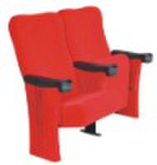 Cinema Chair (HK-1203)