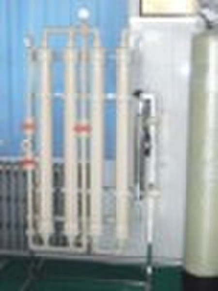 industrial water filter