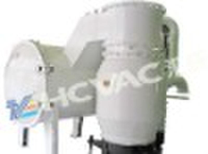 reflector torch cup vacuum metallization machine