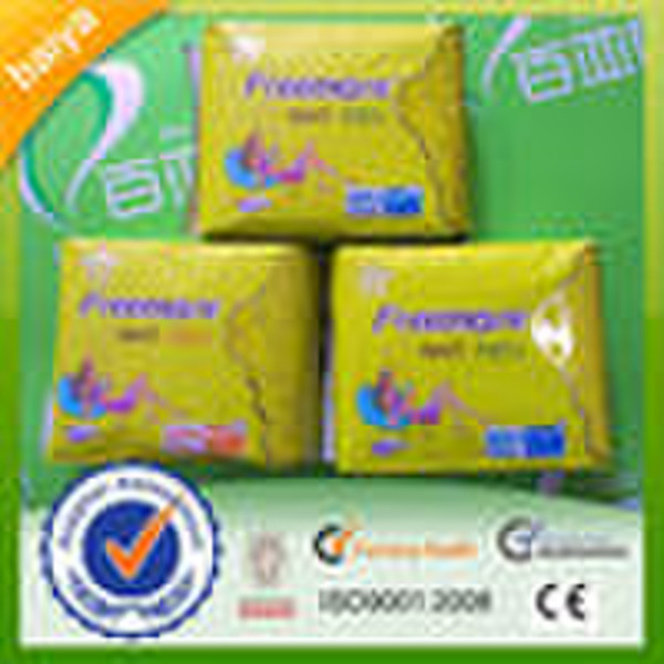 Sanitary Napkin with side-gather--FB12405