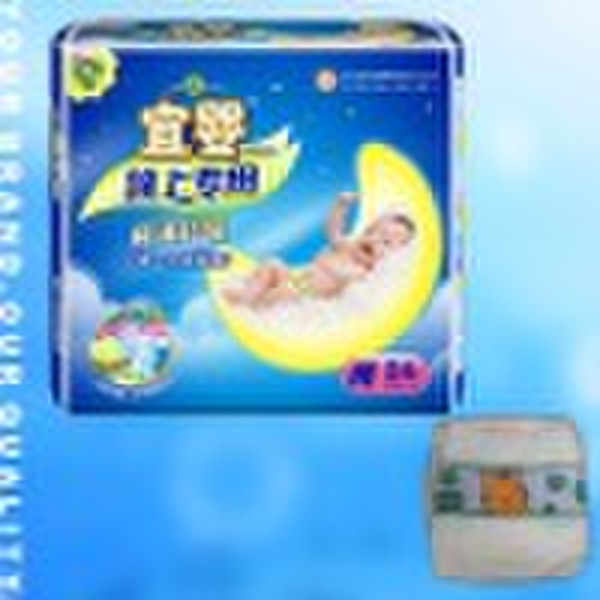 DISPOSABLE BABY DIAPERS