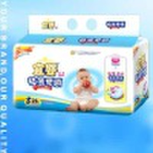 Pamper Baby Nappy (JHC30)