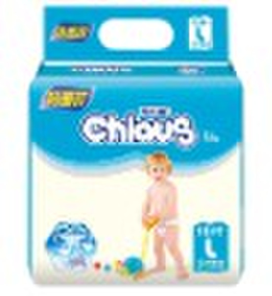 Economical Series Baby Diapers