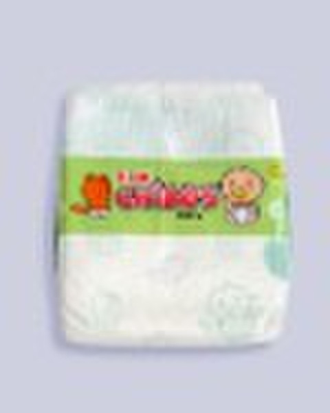 Ultra-thin And Breathable Series Baby Diapers