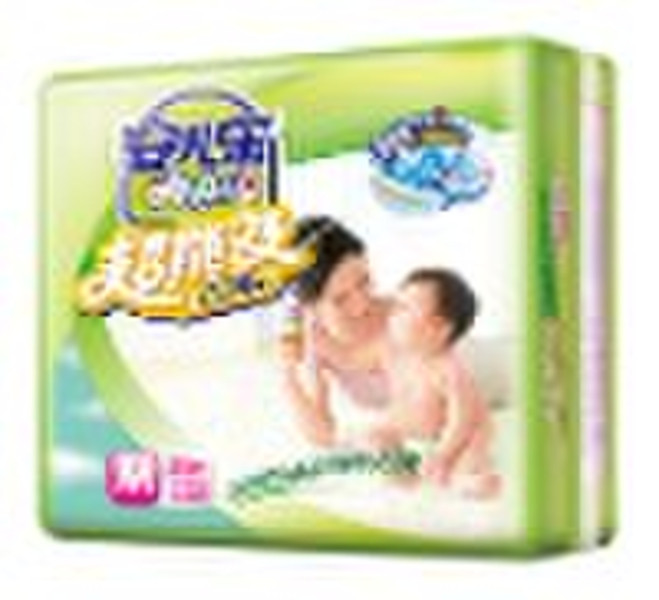 Super- Absorbent disposable baby diapers, baby goo