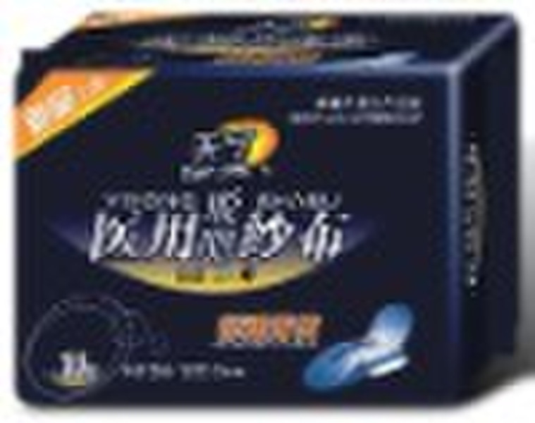 Tianning Sanitary  napkin