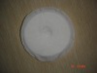 Nursing Pads (110mm)